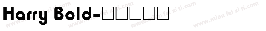 Harry Bold字体转换